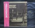 Elton John / Tumbleweed Connection Japan Early Press LP