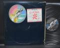 Pink Floyd Wish You Were Here Japan Orig. LP SHRINK POSTER