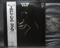 Elton John 17 – 11 – 70 Japan Early Press LP OBI