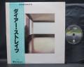 Dire Straits 1st S/T Same Title Japan Orig. LP OBI