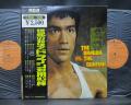 Bruce Lee Dragon VS Gunman Japan ONLY 2LP OBI