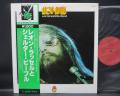 Leon Russell & the Shelter People Japan Rare LP GREEN OBI