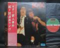 AC/DC If You Want Blood You’ve Got it Japan Orig. LP OBI