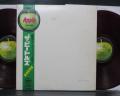 Beatles White Album Japan Orig. 2LP OBI RED WAX
