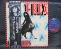 T. REX Great Hits Japan Orig. LP OBI RARE POSTER