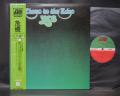 YES Close to the Edge Japan Rare LP OBI