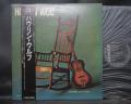 Howlin' Wolf Same Title Japan Rare LP BLACK OBI
