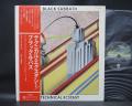 Black Sabbath Technical Ecstasy Japan Orig. LP OBI