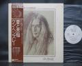 Uriah Heep Ken Hensley Eager to Please Japan Orig. PROMO LP OBI WHITE LABEL