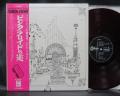 Pink Floyd Relics Japan Orig. LP OBI ODEON RED WAX
