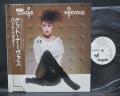 Pat Benatar Get Nervous Japan PROMO LP OBI WHITE LABEL