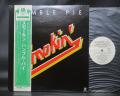 Humble Pie Smokin’ Japan Orig. PROMO LP OBI WHITE LABEL