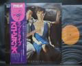 Scorpions Lovedrive Japan Orig. LP OBI INSERT