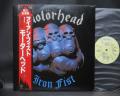 Motorhead Iron Fist Japan Orig. LP OBI INSERT