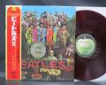 Beatles Sgt Pepper's Lonely Hearts Japan Apple 1st Press LP OBI RED WAX