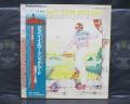 Elton John Goodbye Yellow Brick Road Japan 2LP OBI INSERT