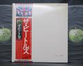 Beatles White Album Japan Rare 2LP OBI COMPLETE