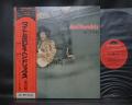 Jimi Hendrix Isle of Wight Japan Early Press LP OBI DIF