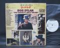 Bob Dylan Pat Garrett & Billy the Kid Japan PROMO LP OUTER-OBI WHITE LABEL