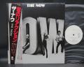 The NOW S/T Same Title Japan PROMO LP OBI WHITE LABEL