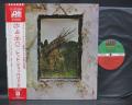 Led Zeppelin IV Same Title Japan Rare LP OBI INSERT NM