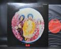 Jimi Hendrix Smash Hits Japan Orig. LP DIF COVER