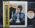 Bob Dylan Highway 61 Revisited Japan LP OBI BOOKLET