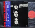 Grand Funk Railroad Closer to Home Japan Rare LP BLUE OBI