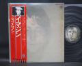 John Lennon Imagine Japan Rare LP OBI COMPLETE