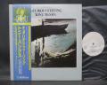 Genesis Tony Banks A Curious Feeling Japan Orig. PROMO LP OBI WHITE LABEL