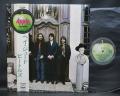 Beatles Hey Jude Japan Early Press LP Medallion OBI