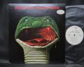 Uriah Heep Innocent Victim Japan Orig. PROMO LP WHITE LABEL