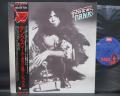 T. REX Tanx Japan Rare LP BLACK OBI INSERT