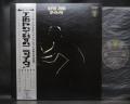 Elton John 17 – 11 – 70 Japan Orig. LP OBI