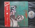 Queen News of the World Japan Orig. LP OBI
