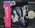 Police Reggatta De Blanc Japan Orig. LP