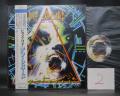 2. Def Leppard Hysteria Japan Orig. LP OBI