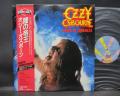 Ozzy Osbourne Prince of Darkness Japan ONLY 4 TRACK 12” OBI