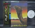 Camel Breathless Japan PROMO LP OBI WHITE LABEL PRO-SHEET