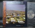 Pink Floyd A Momentary Lapse of Reason Japan Orig. LP OBI