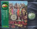 Beatles Sgt. Pepper's Lonely Hearts Japan Forever LP GREEN OBI