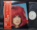 Cherry Vanilla Bad Girl Japan PROMO LP OBI WHITE LABEL