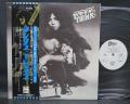 Marc Bolan T.REX Tanx Japan PROMO LP OBI RARE POSTER