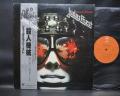 Judas Priest Killing Machine Japan Orig. LP OBI