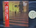 Pink Floyd Syd Barrett Madcap Laughs Japan Rare LP RED OBI