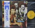 David Bowie Diamond Dogs Japan Rare LP WHITE OBI