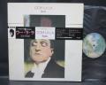 Rod Stewart Faces OOH LA LA Japan Orig. LP OBI COMPLETE
