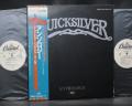 Quicksilver Messenger Service Anthology Japan PROMO 2LP OBI