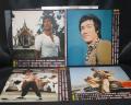 Bruce Lee in the Dragon Japan PROMO LP PIN-UP CALENDARS