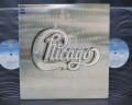 Chicago 2nd S/T Same Title Japan LTD 2LP INSERT